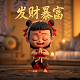 朋友贷款到他账上再转我银行卡再转给他是为什么利息怎么算